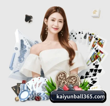 开云APP APP（kaiyun）